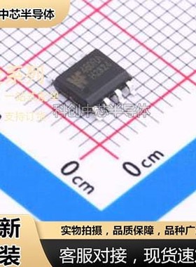 WF480RA H VL2.8mA S8T&R SOP8 无线收发芯片 全新原装