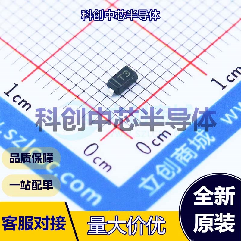 20个 BAV21W 开关二极管 SOD-123 独立式 1.25V@200mA 200V 200mA