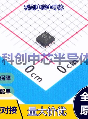 5个 TLV76733DRVR 线性稳压器(LDO) WSON-6(2x2) 固定 16V 3.3V 1