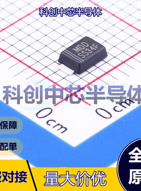 20个 SS34F 肖特基二极管 SMAF 独立式 550mV@3A 40V 3A 全新原装