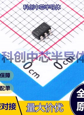 5个 TL331BIDBVR 比较器 SOT-23-5 2.5mV 25nA 3V~36V 开集 全新