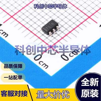 5个 TL331BIDBVR 比较器 SOT-23-5 2.5mV 25nA 3V~36V 开集 全新