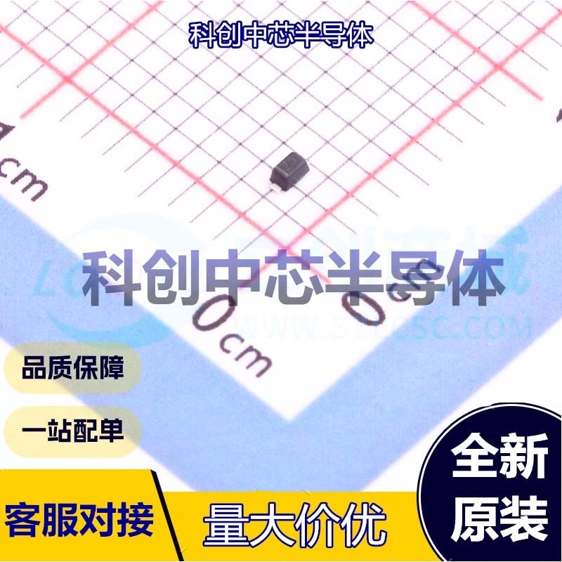 50个 BZX584C5V6 稳压二极管 SOD-523 独立式 5.6V 1uA@2V 5.2V~6