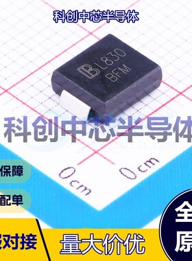 5个 SMCJ33CA/TR13 静电和浪涌保护(TVS/ESD) SMC(DO-214AB) 33V