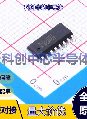 5个 BL13232ESO RS232芯片 SOP-16 收发器 2 2 250Kbps 全新原装