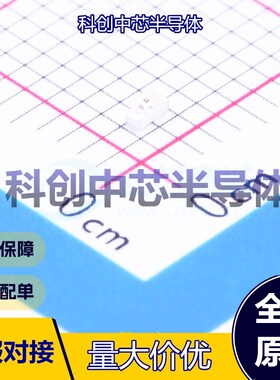 20个 27-21/Y2C-CPQB/3C 发光二极管/LED SMD,1.1x1.7mm 黄色