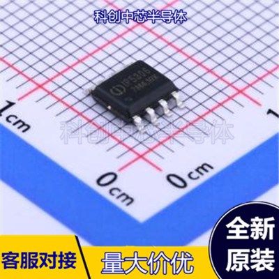 IP5306-I2C SOP-8-EP 电池管理 全新原装
