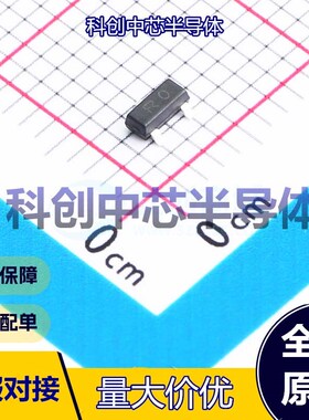 20个 AO3400 场效应管(MOSFET) SOT-23 1个N沟道 30V 5.8A 27mΩ@