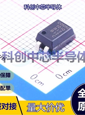 10个 K10104CTLD 晶体管输出光耦 SMD-4P DC 光电三极管 1.2V 50m