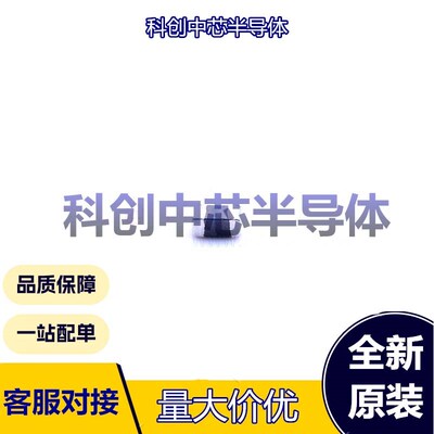 100个 BLM18PG121SN1D 0603 磁珠 120Ω@100MHz ±25% 50mΩ 2A