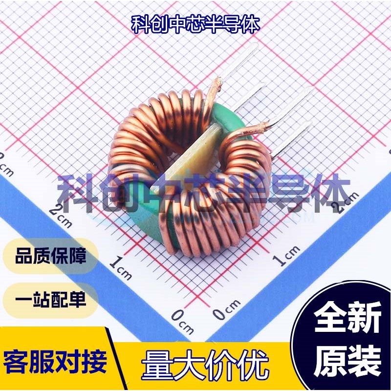 1个 PDMCAT16128-102ML 共模滤波器 插件,20x18mm 2 600V@AC,3sec