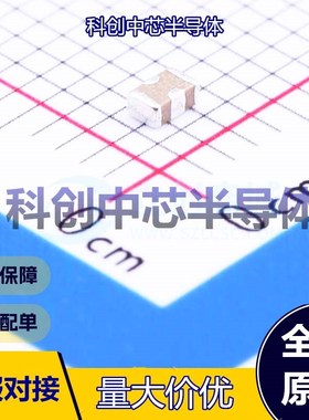 5个 NFM21PC104R1E3D 馈通电容滤波器 SMD-3P,1.2x2mm 100nF ±20