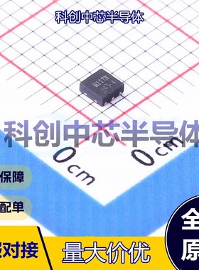 1个 M117B 温度传感器 TDFN-6-EP(2x2) -70℃~+150℃ ±0.5℃ 1.8