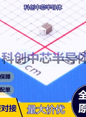 10个 CGA3E2X7R1H104KT0Y0N 贴片电容(MLCC) 0603 100nF ±10% 50