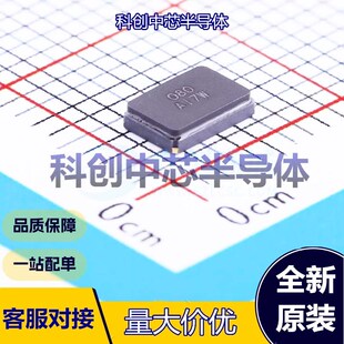 1個 無源晶振 8MHz ±20p 貼片晶振 D2Y 8.000MHZ ABM3 SMD5032