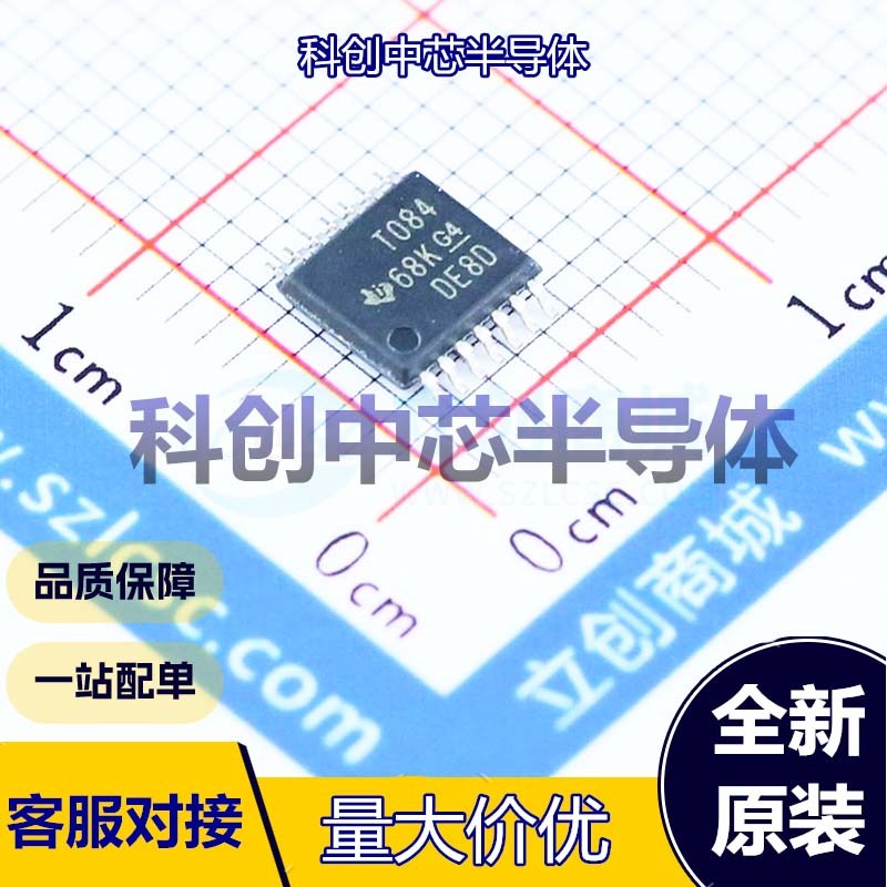 5个 TL084CPWR FET输入运放 TSSOP-14 3MHz 30pA 3mV 13V/us 全新