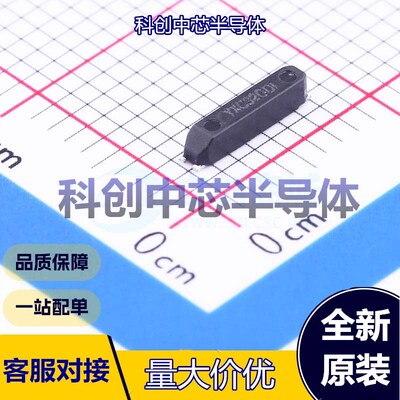 5个 X701532768KGD4GI 无源晶振 MC-146 贴片晶振 32.768kHz ±20