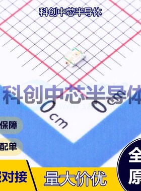 5个 SML-H12P8TT86 发光二极管/LED 0805 黄绿色 2.2V 54mW 20mA