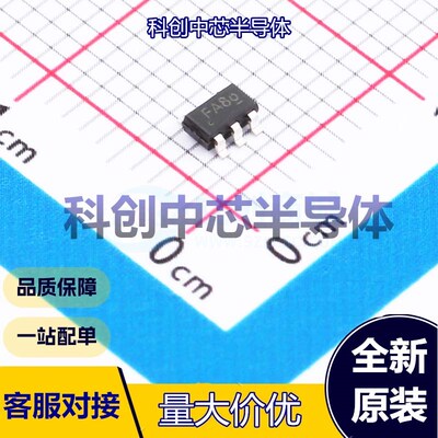 5个 ETA5050V0S2F 线性稳压器(LDO) SOT23-5 可调 6V 500mA 73dB@