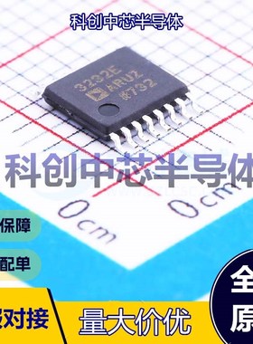 1个 ADM3232EARUZ-REEL7 RS232芯片 TSSOP-16 收发器 2 2 460Kbps