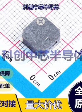 5个 HYG-8503A-5027 蜂鸣器 SMD 2.731kHz 90mA 85dB  全新原装