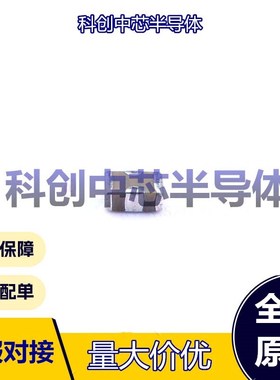 5个 NFM21PC475B1A3D SMD-3P,1.2x2mm 馈通电容滤波器 4.7uF ±20