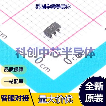 1个 TMP36GRTZ(UMW) 温度传感器 SOT23-5     全新原装