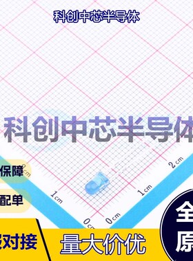 20个 XL-304UBD 发光二极管/LED 插件,D=3mm 3mm圆形灯头 蓝色 3.
