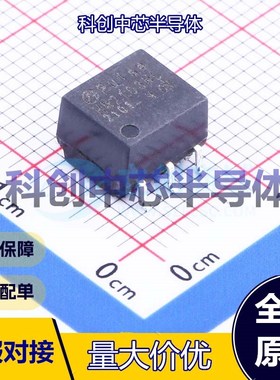 1个 HM2103NLT 网口变压器 SMD,7.6x6.7mm 1:1 450uH；150uH -40
