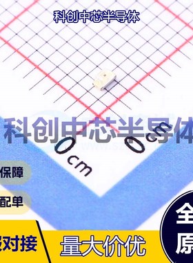 20个 19-21/G6C-FM1N2B/4T 发光二极管/LED 0603 黄绿色    全新