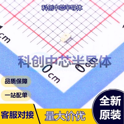 20个 19-21/G6C-FM1N2B/4T 发光二极管/LED 0603 黄绿色    全新