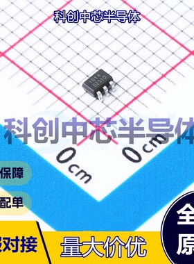 5个 RS1G14XC5 反相器 SC70-5     全新原装