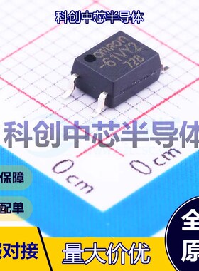 1个 G3VM-61VY2-TR 固态继电器(MOS输出) SOP-4 SPST-NO(1 Form A