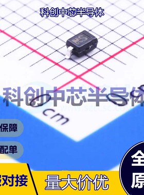 10个 B16WS 肖特基二极管 SOD-323 700mV@1A 60V 1A  全新原装