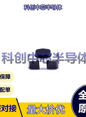 1个 KMR221GLFS SMD 轻触开关 单刀单掷 圆形按钮 2N 立贴