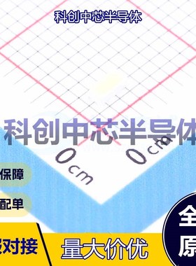 50个 XL-3014UWC-02 发光二极管/LED SMD3014 白色 3.1V 200mW 60