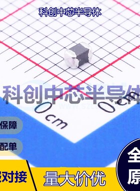 10个 SCL2012T470KSP 贴片电感 0805 47uH ±10% 4mA 3Ω 全新原