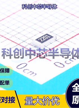 100个 RS-06K2201FT 贴片电阻 1206 厚膜电阻 2.2kΩ ±1% 250mW