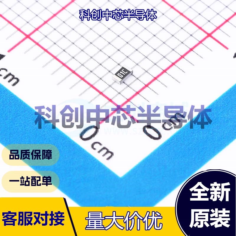 1个 TP0603T10K0P0510Z 贴片电阻 0603 薄膜电阻 10kΩ ±0.01%