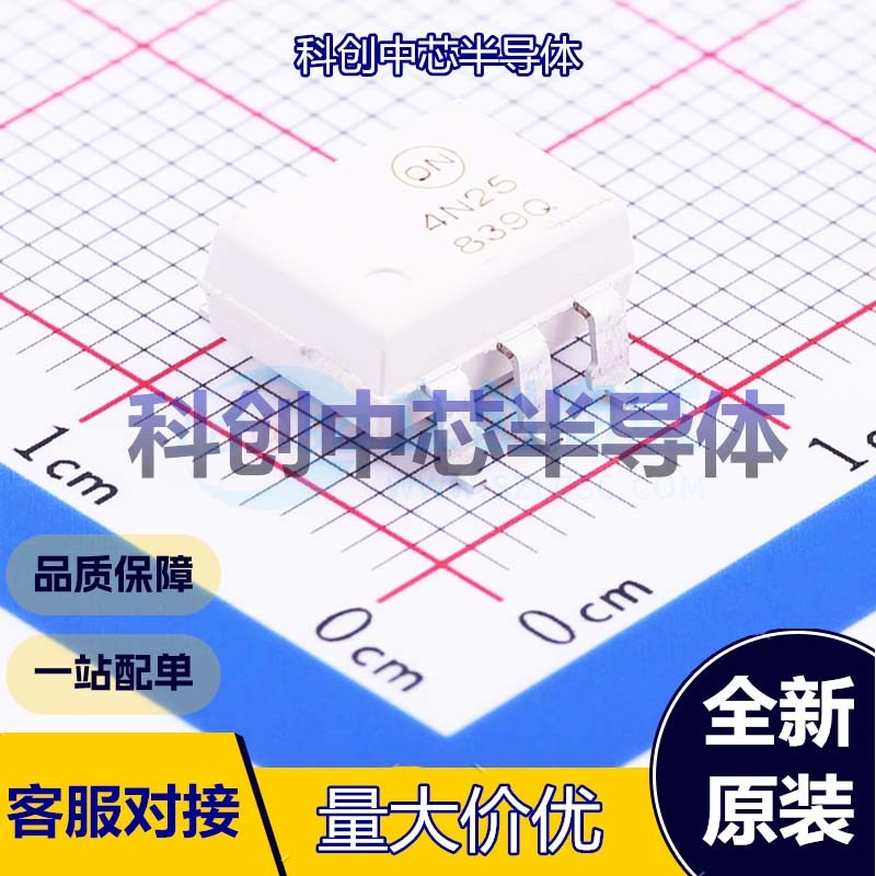 1个 4N25SR2M 晶体管输出光耦 SOP-6-2.54mm DC 光电三极管 1.18V