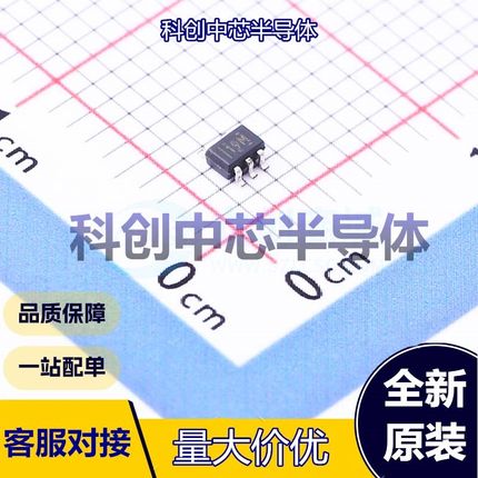 5个 TMP235A4DCKR 温度传感器 SC-70-5 ±1℃ 2.3V~5.5V   全新原