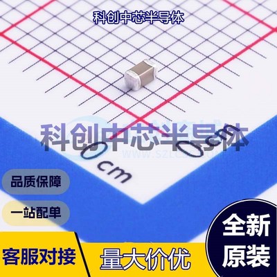 20个 0603X106M250NT 贴片电容(MLCC) 0603 10uF ±20% 25V X5R