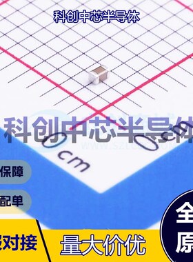 20个 GRM155C80J475MEAAD 贴片电容(MLCC) 0402 4.7uF ±20% 6.3V