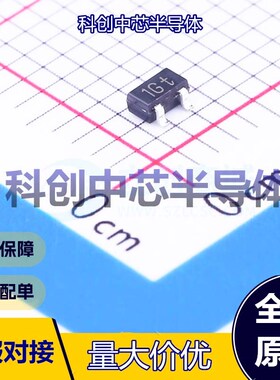 50个 BC847CW,115 三极管(BJT) SOT-323-3 NPN 100mA 45V 200mW