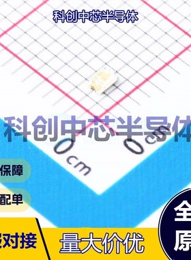 5个 150080BS75000 发光二极管/LED 0805 蓝色 3.2V 20mA 470nm