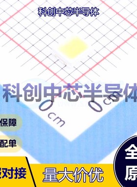 50个 XL-2835WWC-02 发光二极管/LED SMD2835 白色 3.4V 200mW 60