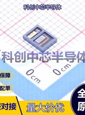 1个 ADPD188BI-ACEZR7 环境光传感器 LGA-24-CAV(3.8x5) I2C；SPI