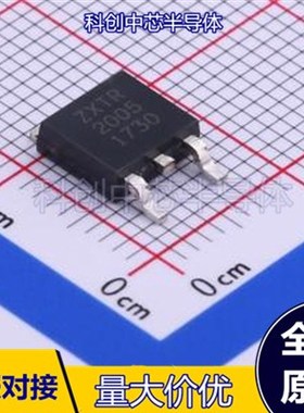 ZXTR2005K-13 TO-252 线性稳压器(LDO) 全新原装
