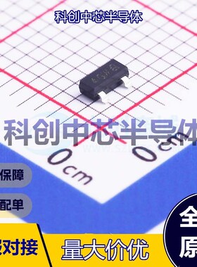 20个 BC860C,215 三极管(BJT) SOT-23 PNP 100mA 45V 250mW 全新
