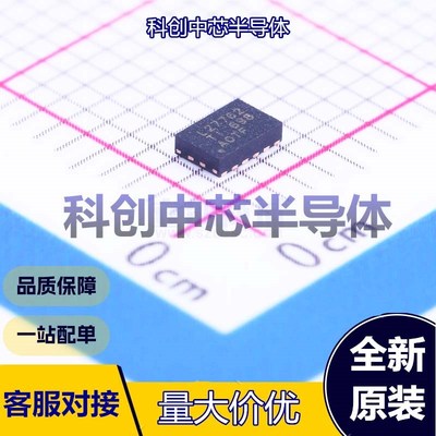 1个 LM27762DSST 电荷泵 WSON-12-EP(2x3)     全新原装